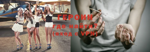 mdpv Нея