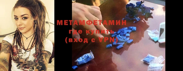 mdma Верхнеуральск