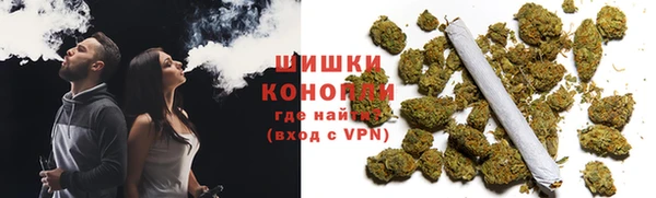 мескалин Нефтегорск