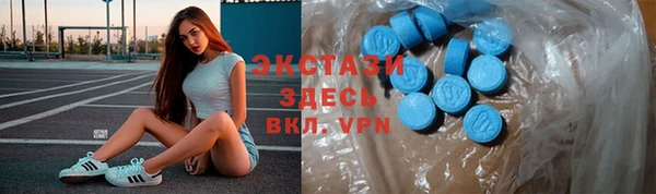 mdpv Нея