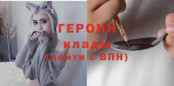 кокаин колумбия Нефтекумск