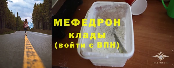 кокаин колумбия Нефтекумск