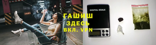 кокаин колумбия Нефтекумск