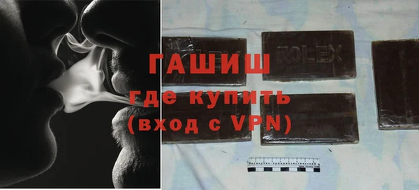 кокаин колумбия Нефтекумск