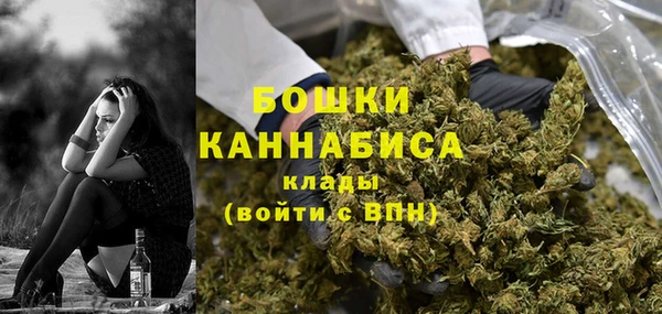 mdpv Нея