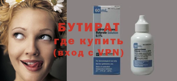 mdpv Нея