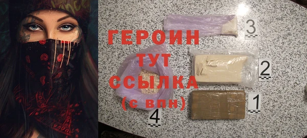 mdma Верхнеуральск