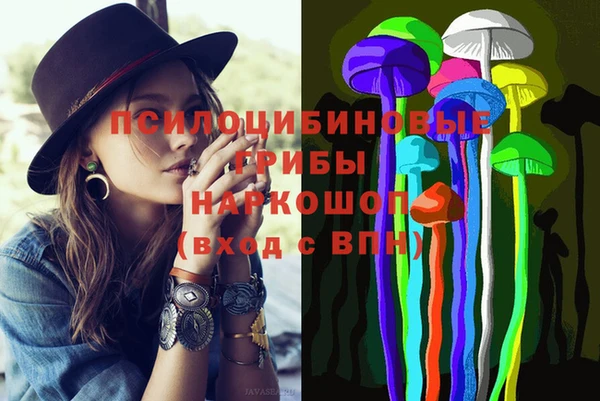 mdma Верхнеуральск