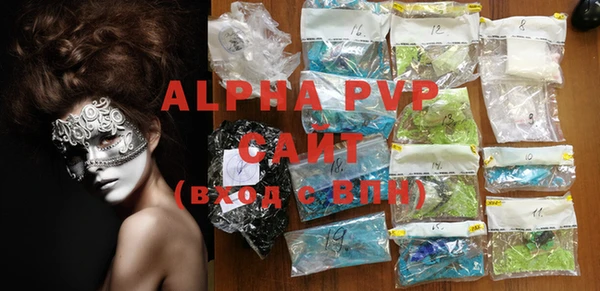 mdpv Нея