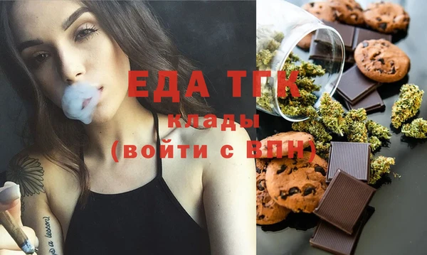 mdpv Нея