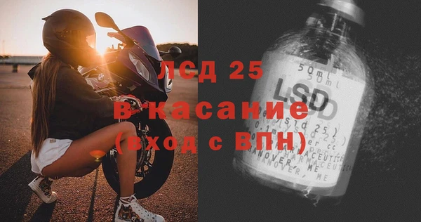 кокаин колумбия Нефтекумск