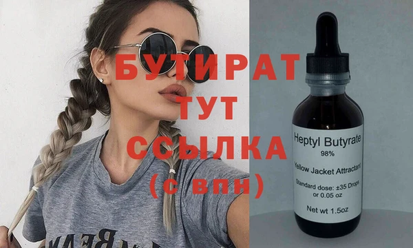 кокаин колумбия Нефтекумск