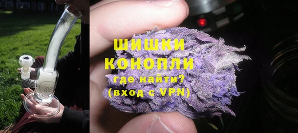 мескалин Нефтегорск