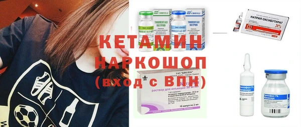 mdpv Нея