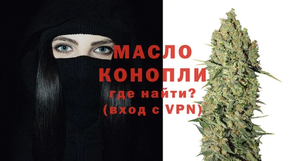 mdpv Нея