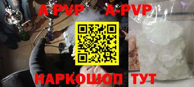 СК Ирбит