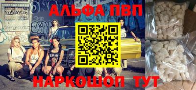 СК Ирбит