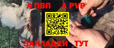 mdma Ипатово