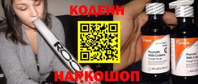 СК Ирбит
