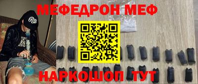 СК Ирбит