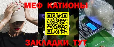 ГАЛЛЮЦИНОГЕННЫЕ ГРИБЫ Изобильный