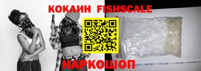 МДМА Азнакаево