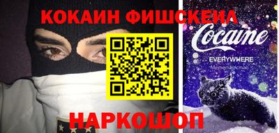 СК Ирбит