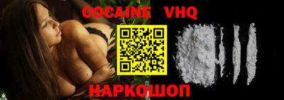 ГАЛЛЮЦИНОГЕННЫЕ ГРИБЫ Изобильный