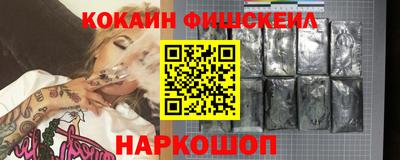 mdma Ипатово