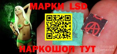 mdma Ипатово