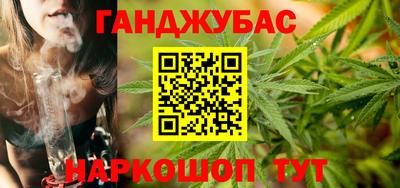 mdma Ипатово
