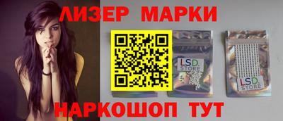 СК Ирбит