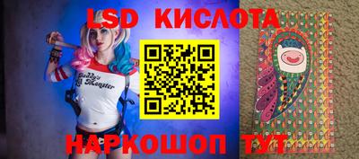 кристаллы Абакан
