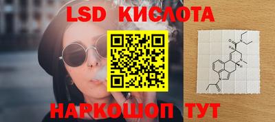 СК Ирбит