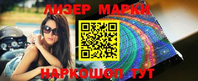 СК Ирбит