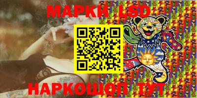 ГАЛЛЮЦИНОГЕННЫЕ ГРИБЫ Изобильный