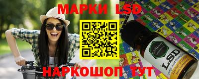 ГАЛЛЮЦИНОГЕННЫЕ ГРИБЫ Изобильный