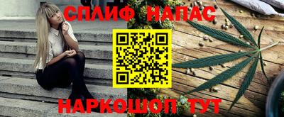 ГАЛЛЮЦИНОГЕННЫЕ ГРИБЫ Изобильный