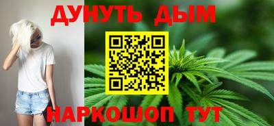 ГАЛЛЮЦИНОГЕННЫЕ ГРИБЫ Изобильный
