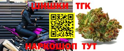 mdma Ипатово