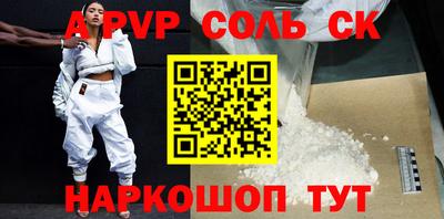 ГАЛЛЮЦИНОГЕННЫЕ ГРИБЫ Изобильный