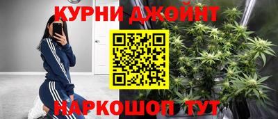 ГАЛЛЮЦИНОГЕННЫЕ ГРИБЫ Изобильный