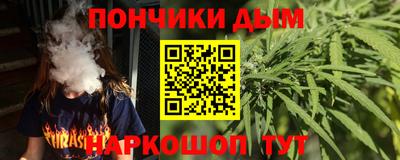 ГАЛЛЮЦИНОГЕННЫЕ ГРИБЫ Изобильный