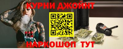 ГАЛЛЮЦИНОГЕННЫЕ ГРИБЫ Изобильный