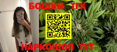 mdma Ипатово