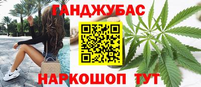 mdma Ипатово