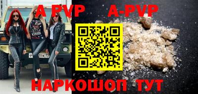 mdma Ипатово