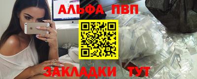 СК Ирбит