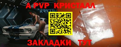 ГАЛЛЮЦИНОГЕННЫЕ ГРИБЫ Изобильный