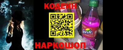 mdma Ипатово